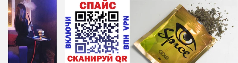 магазин площадка состав БУТИРАТ оксибутират Петровск