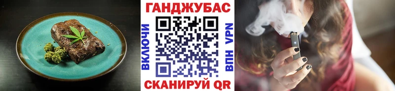 ссылка на мегу как войти  Петровск  Canna-Cookies марихуана  наркошоп 