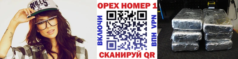 блэк спрут рабочий сайт  Петровск  Кокаин Боливия 