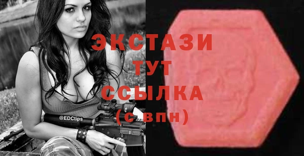 наркотики Алзамай