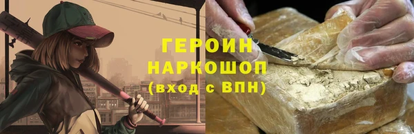винт Лагань