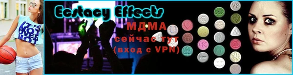 наркотики Алзамай