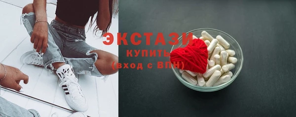 прущие грибы Алексеевка
