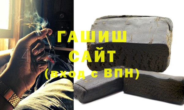 кокаин Лабытнанги