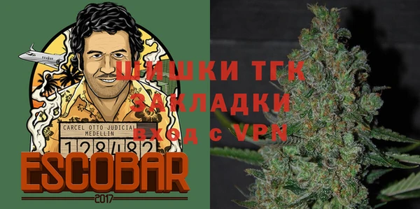 ALPHA-PVP Алексин