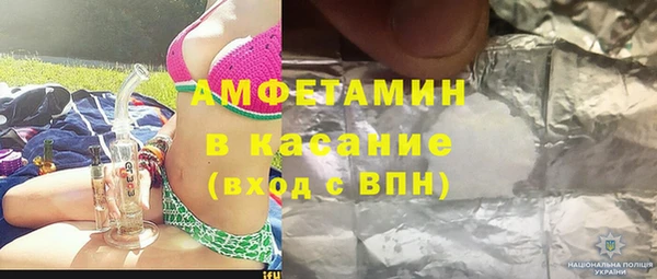 наркотики Алзамай