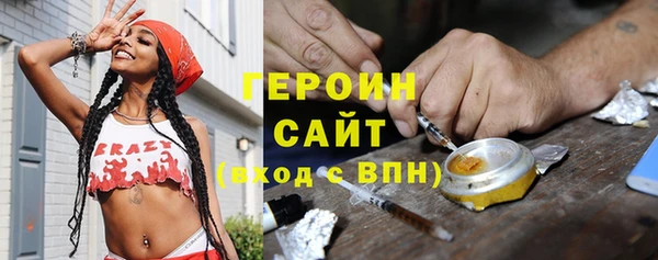 ALPHA-PVP Алексин