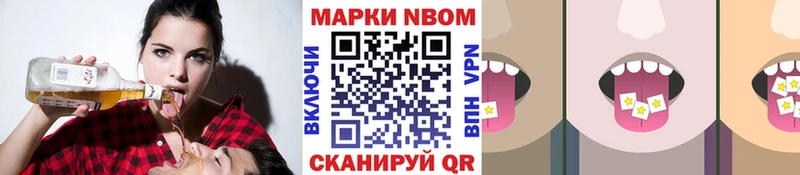 даркнет формула закладки Петровск Наркотические марки 1,5мг